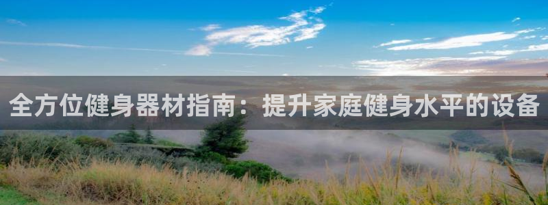 龙八国际娱乐官网下载