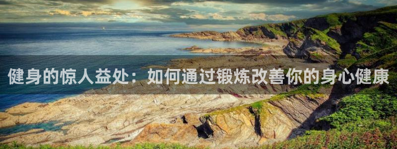 龙8游戏平台老虎机