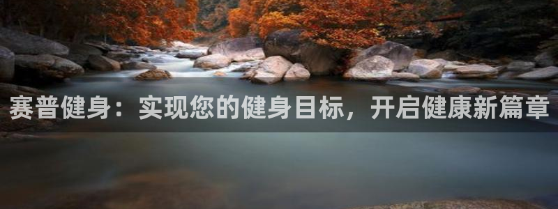 龙8国际long88(中国)官方网站