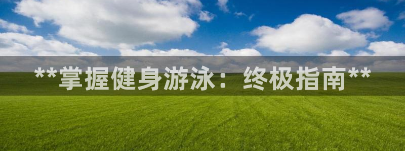 龙8国际2020官方网站