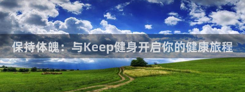 龙8国际手机游戏官网