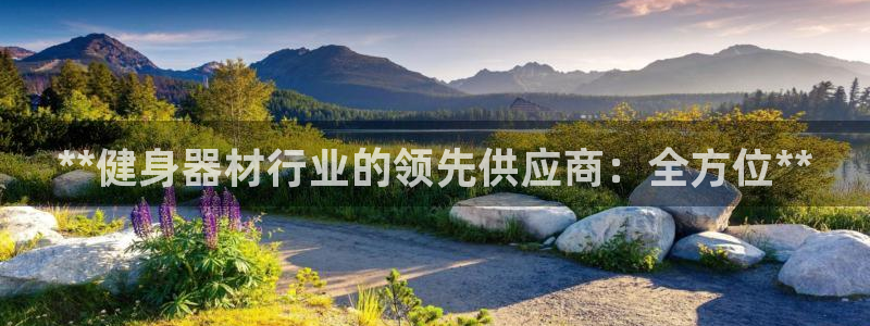 龙8电子游戏_首页