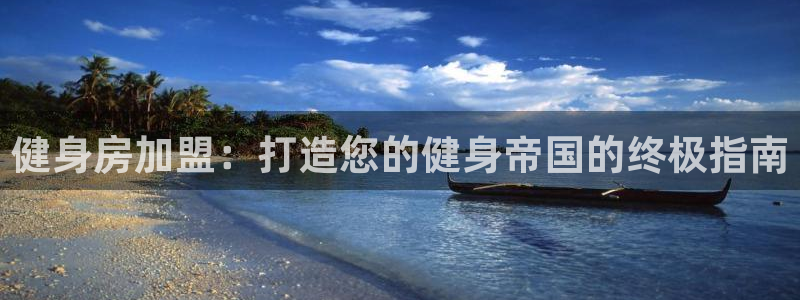 龙8老虎机手机版