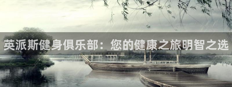 龙8游戏官方网站s