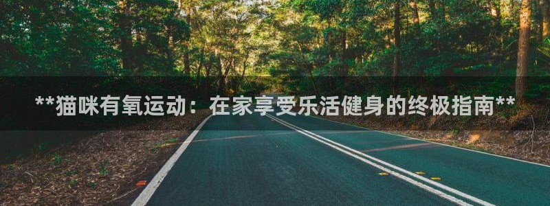 龙8国际游戏娱乐