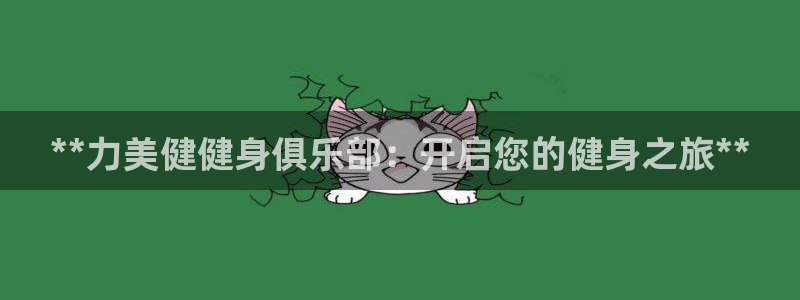 龙8国际官网版最新版下载