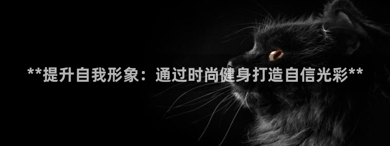 龙8国际游戏最新资讯