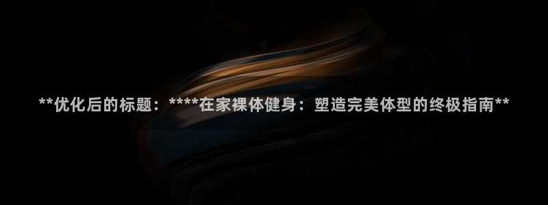 龙8国际游戏官网