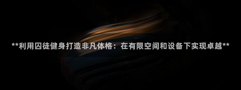 龙8娱乐官方老虎机中国大陆