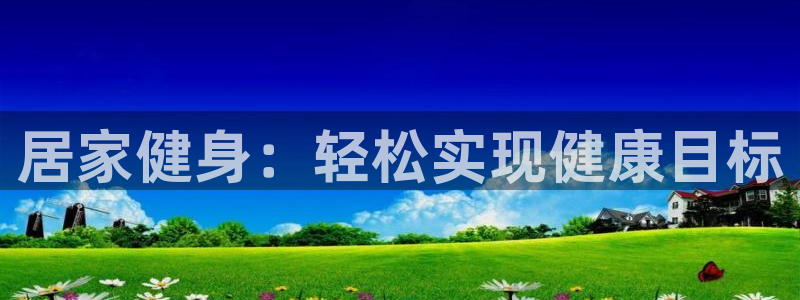 龙8国际总代理