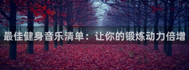 龙8国际登录网址推荐ag87253