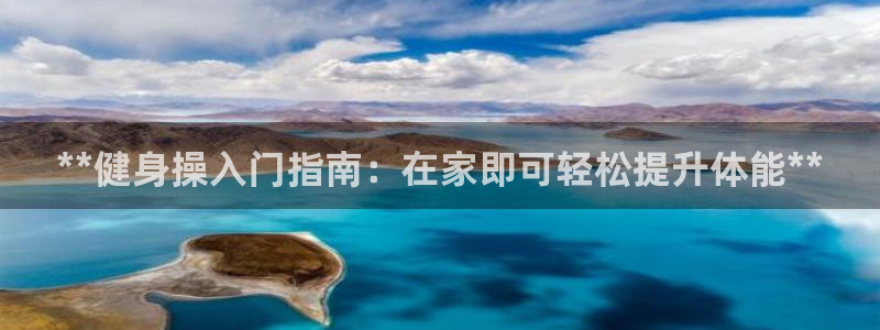 龙8游戏官方进入