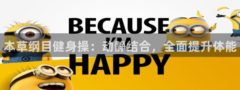 龙八国际网页登录