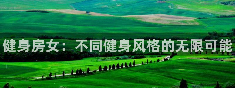龙8国际官方网站苹果版