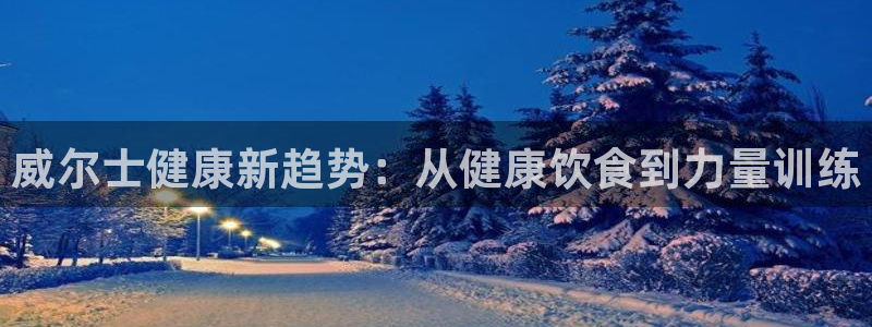 龙8游戏官网