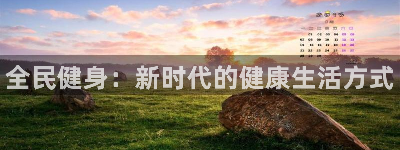 龙8国际免费试玩