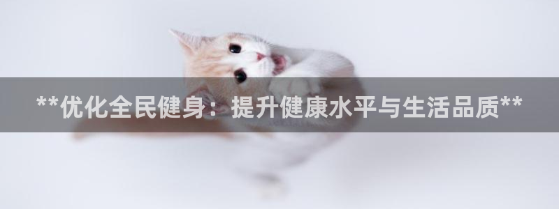 龙8国际网址