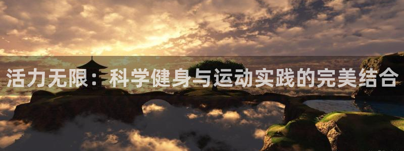 龙8老虎机网络游戏