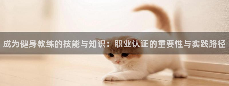 龙8国际龙8官方网站