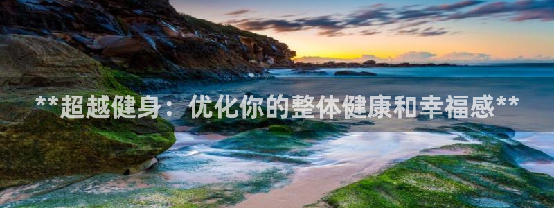 龙8国际官方网手机版下载安装