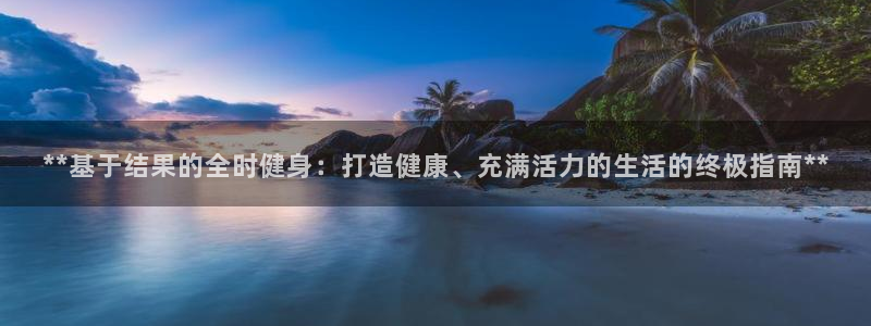 龙8老虎机手机版