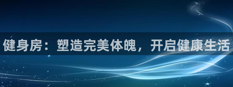 龙8国际龙8客户端
