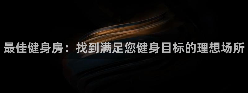 龙8国际2020官方网站