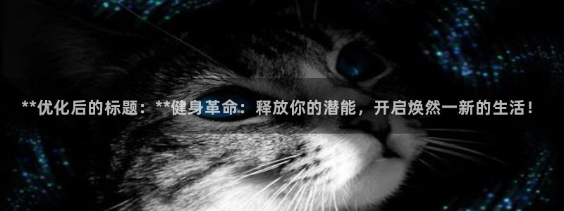 龙8国际官网 点此进入游戏