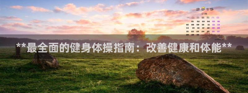 龙8游戏官方网站q
