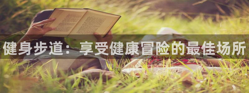龙8国际提现被黑