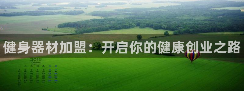 龙8国际官网版