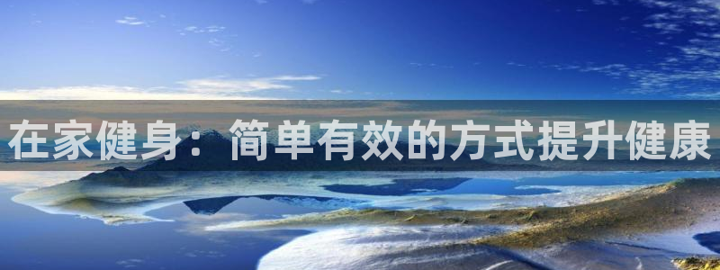 龙八国际娱乐官网下载
