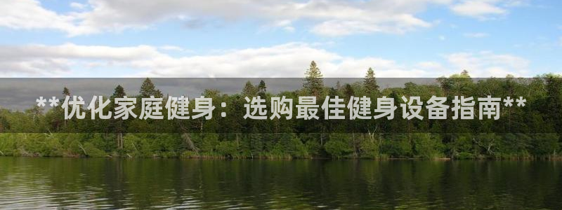 龙8国际app下载官网手机版最新版