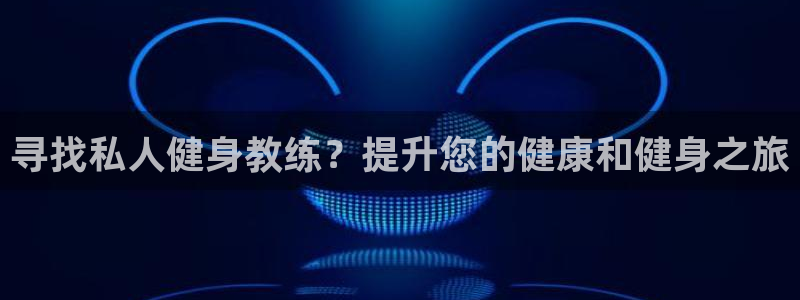 龙8国际3.0