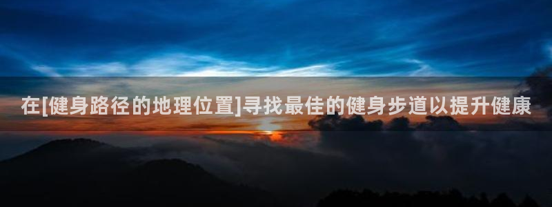 龙8国际龙8官方网站