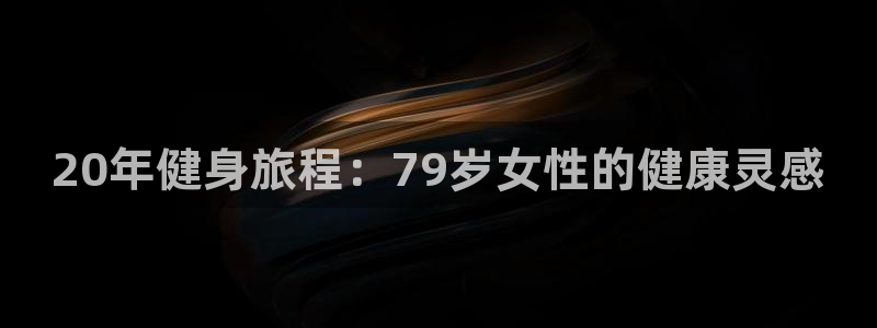 龙8国际是什么